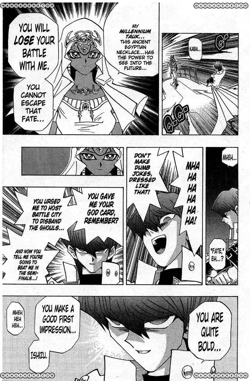 Yu-Gi-Oh! Duelist Chapter 166 5